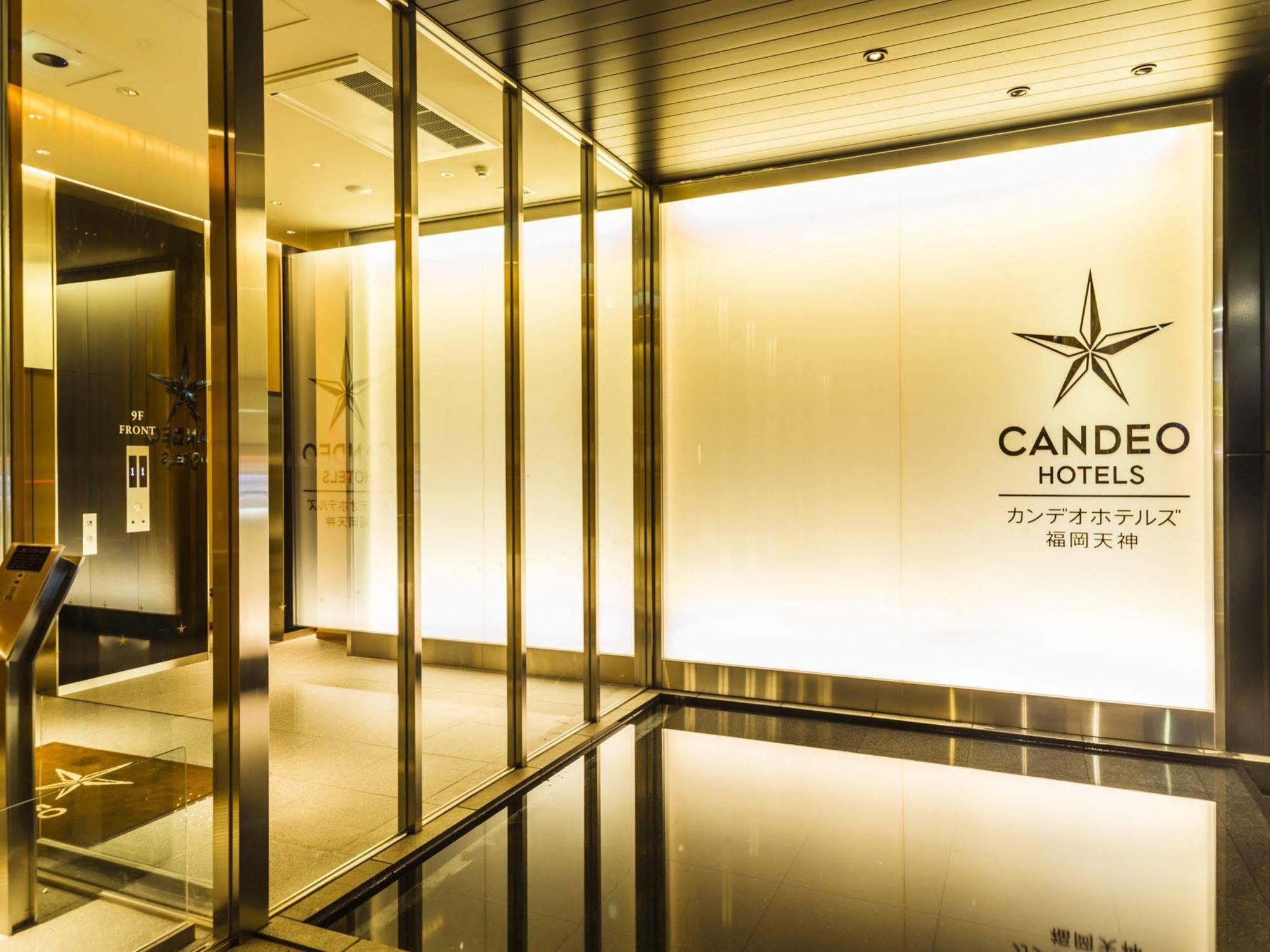 Candeo Hotels Fukuoka Tenjin Extérieur photo